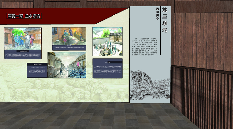 yfy20200707 - 贵州盐运博物馆99.jpg